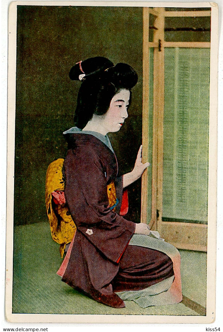 JAP 14 - 6616 GEISHA, Japan - Old Postcard - Unused - Otros & Sin Clasificación