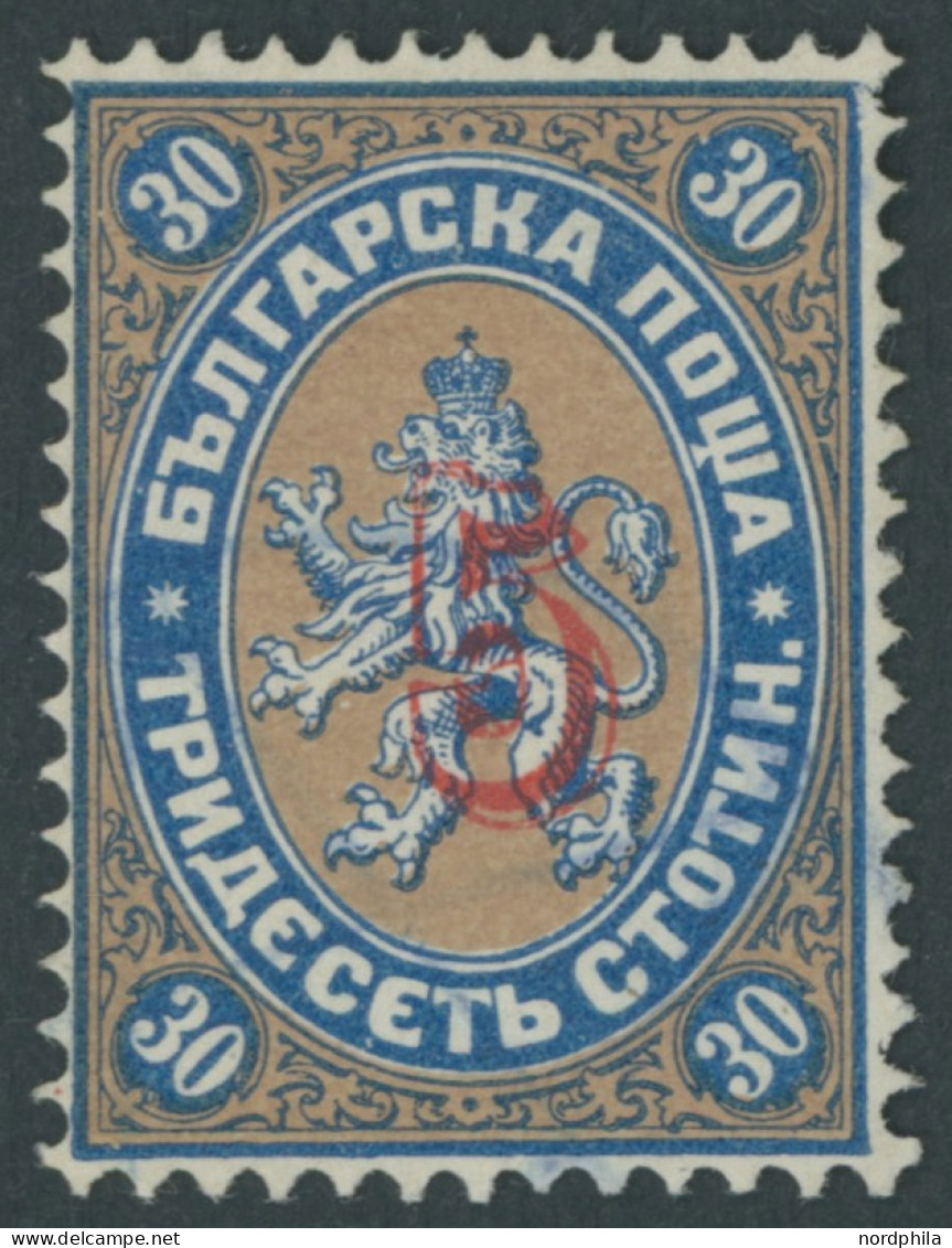 BULGARIEN 22II O, 1885, 5 Auf 30 St. Dkl`blau/gelbbraun Bdr.-Aufdruck, Pracht, Mi. 100.- - Other & Unclassified