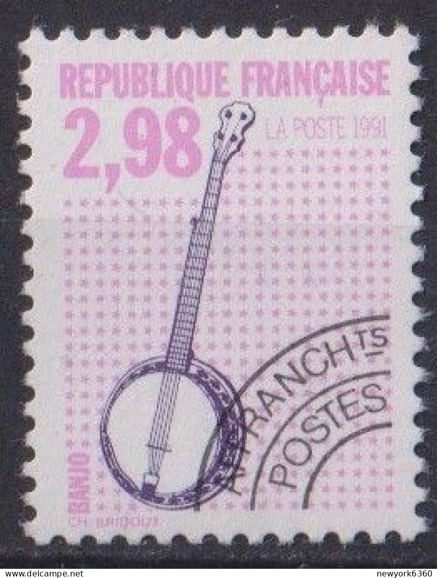 1992 FRANCE PREO N** 217 MNH - 1989-2008