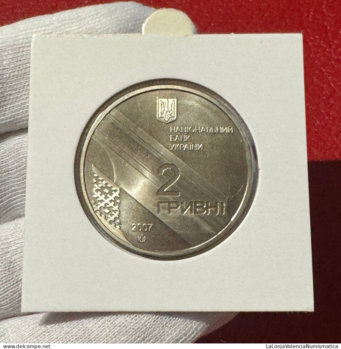 Ucrania Ukraine 2 Hryvni Ivan Bahrianyi 2007 Km 445 Sc Unc - Ukraine