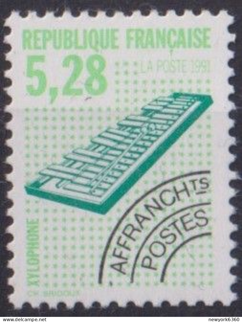 1992 FRANCE PREO N** 221 MNH - 1989-2008