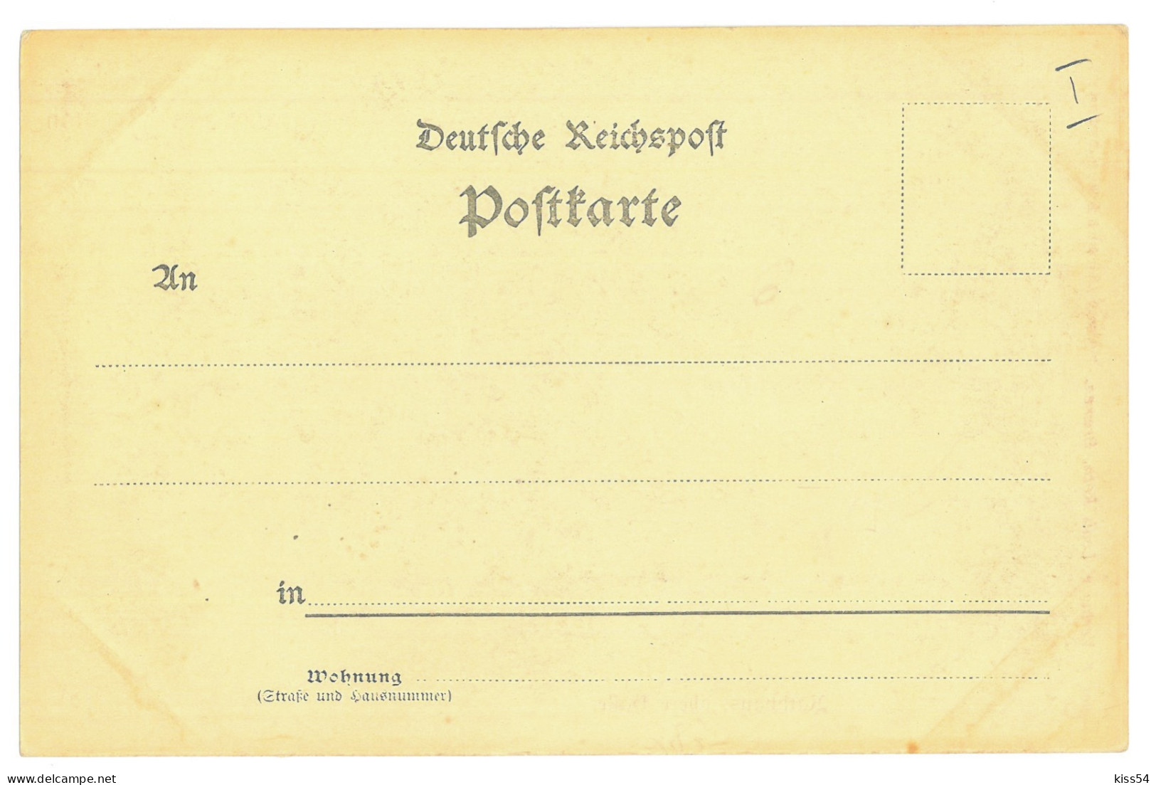 GER 25 - 16861 BREMEN, Litho, Germany - Old Postcard - Unused - Bremen