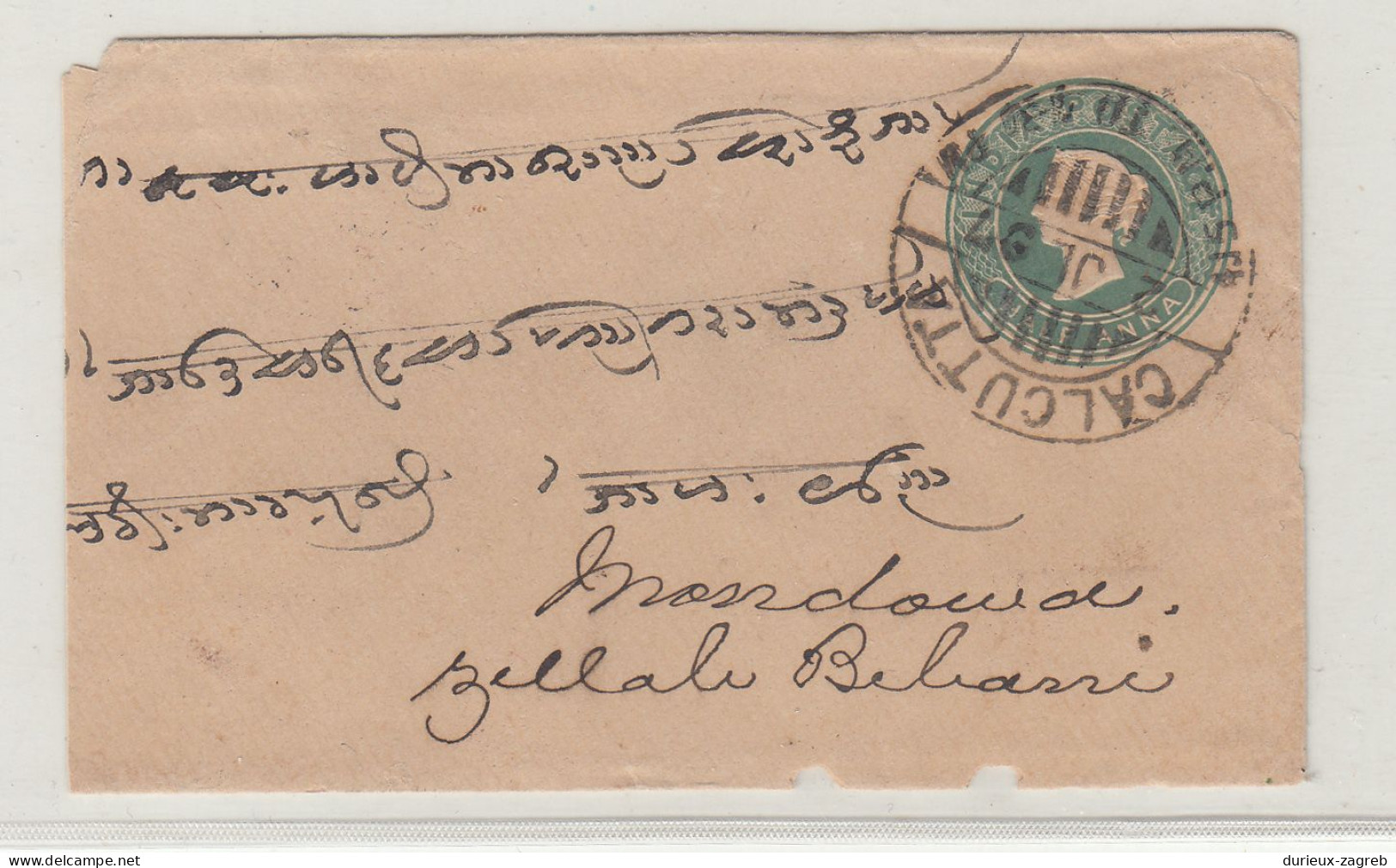 India QV Postal Stationery Small Letter Cover Posted 1897 Calcutta B240401 - 1882-1901 Keizerrijk