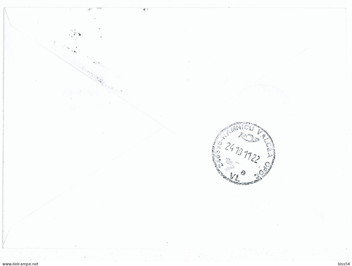 NCP 15 - 20b-a BUCAREST Arch Of Triumph, Romania - Registered, Stamp With Vignette - 2011 - Brieven En Documenten