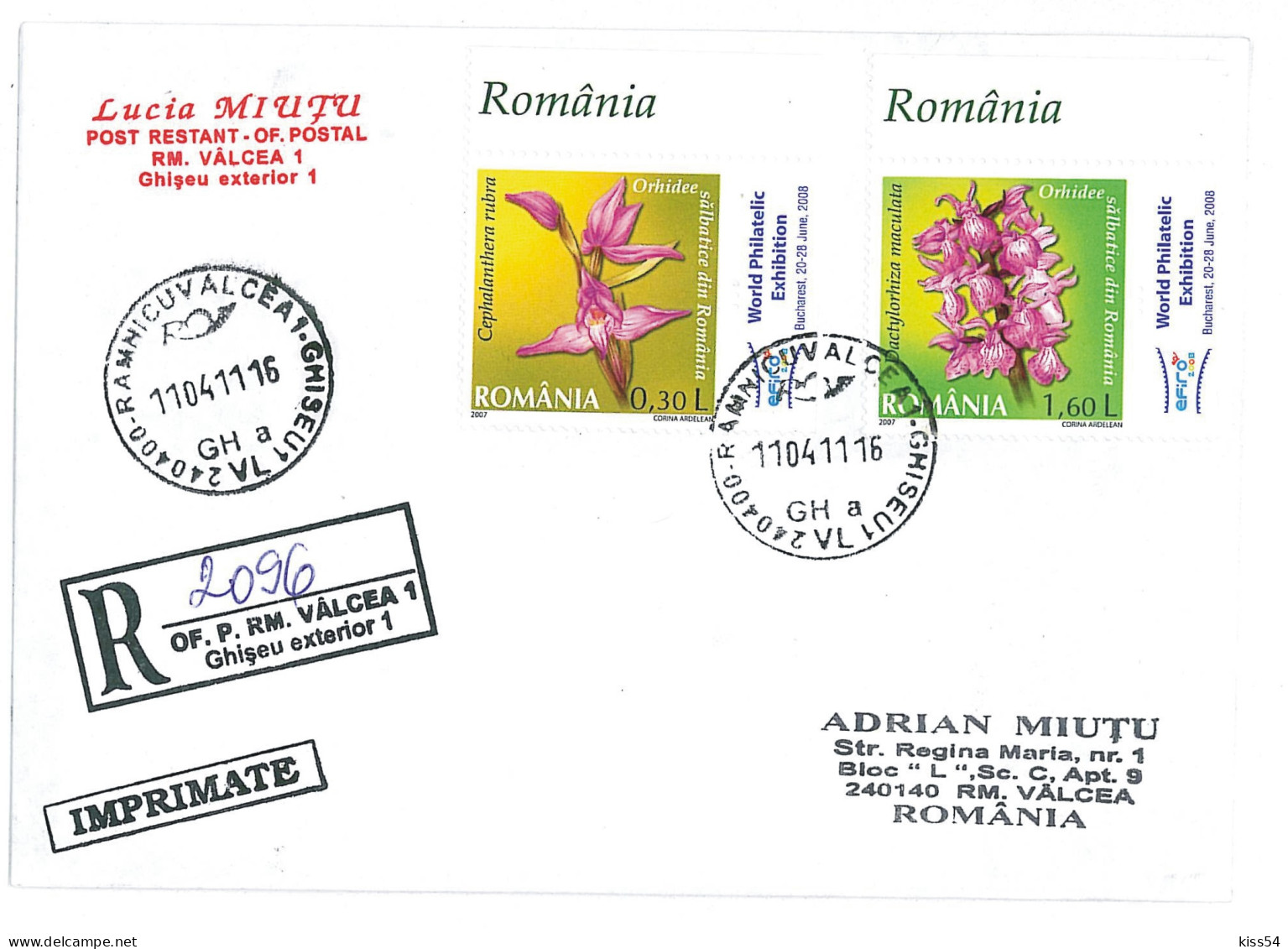 NCP 15 - 2096-a ORCHID, Romania - Registered, Stamps With TABS - 2011 - Orchideeën