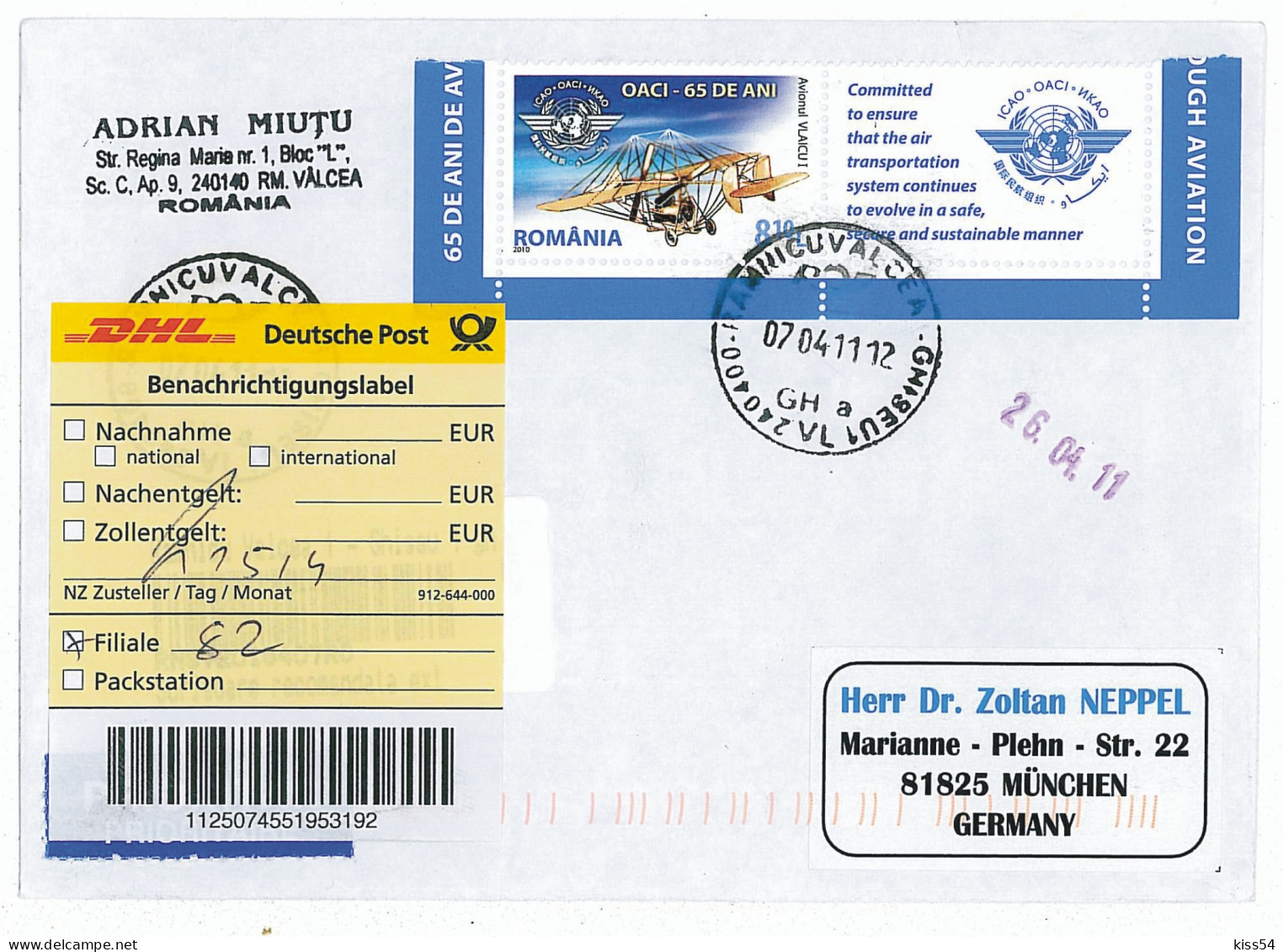 NCP 15 - 27-a  AIRPLAINE, Romania - Registered, Stamp With Vignette - 2011 - Aviones