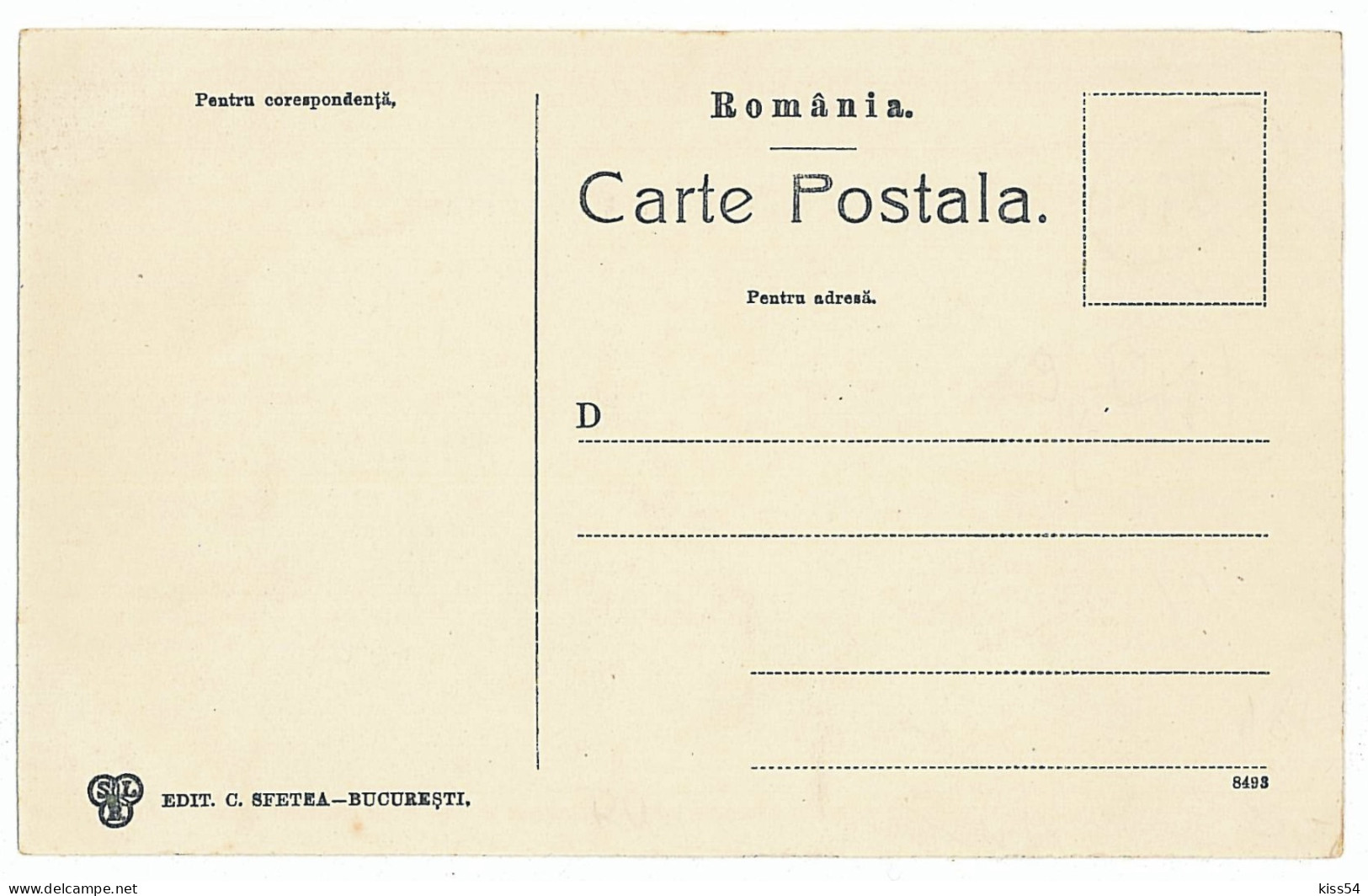 RO 52 - 3875 BUCURESTI,  Elisabeta Ave. Romania - Old Postcard - Unused - Rumania