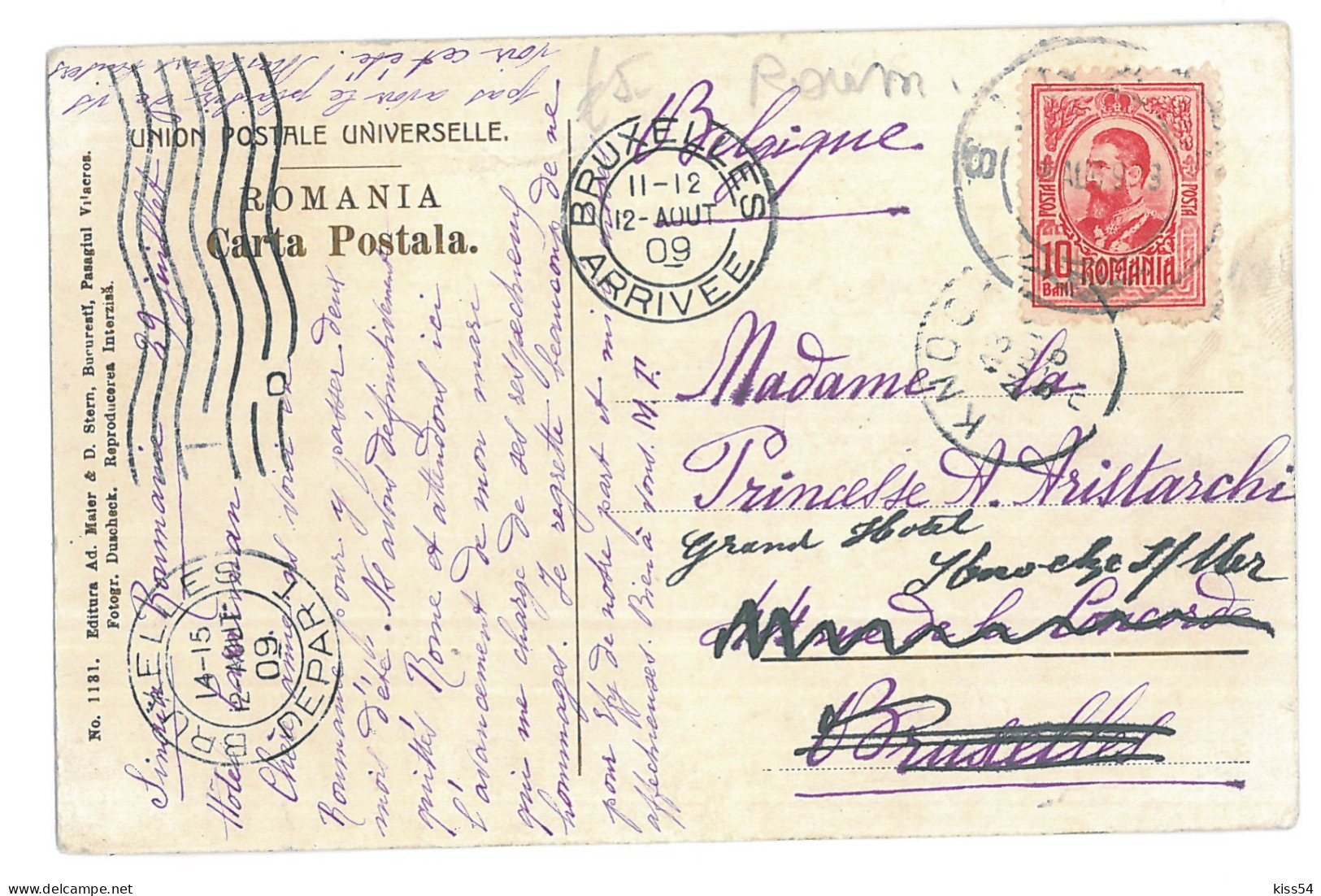 RO 52 - 15795 SINAIA, Panorama, Romania - Old Postcard - Used - 1909 - Rumania
