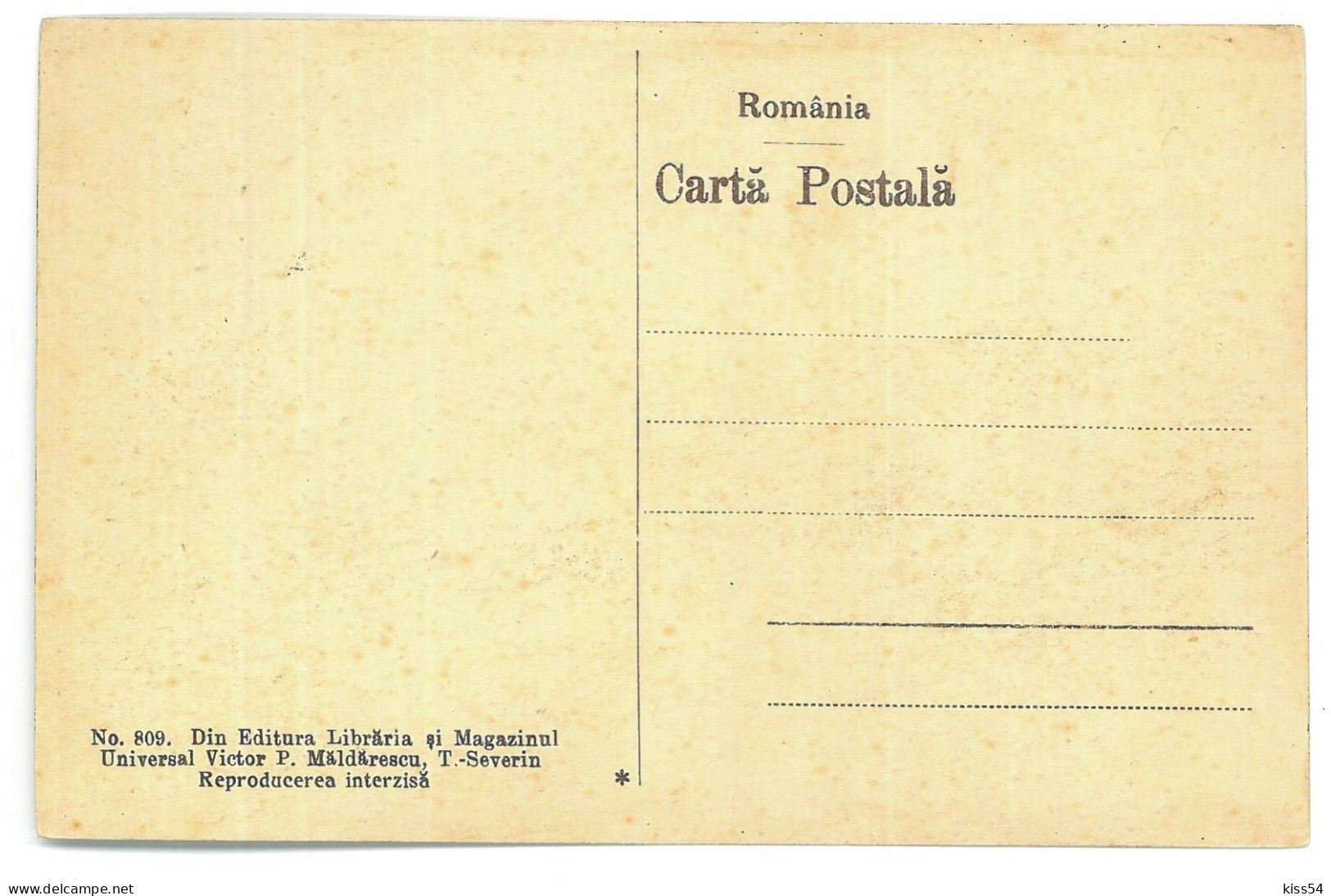 RO 52 - 20345 TURNU-SEVERIN, Romania - Old Postcard - Unused - Rumänien