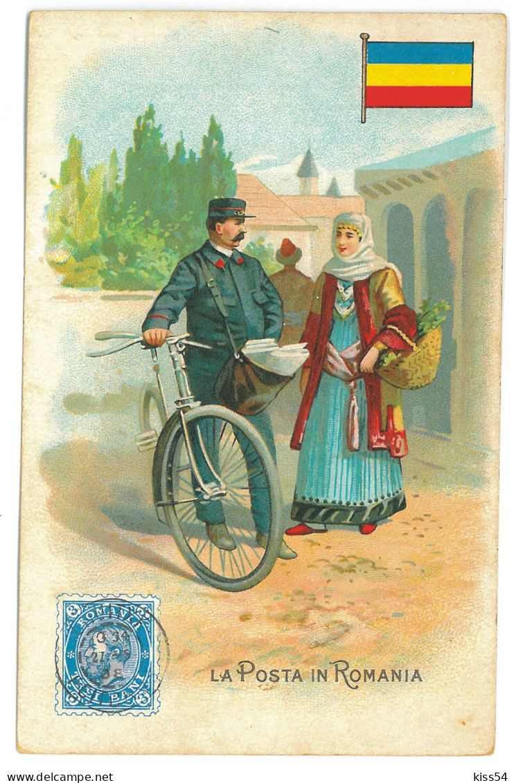 RO 52 - 21376 Flag, Carol I Stamp, POSTMAN, BIKE, Ethnic Woman, Litho, Romania - Old Postcard - Unused - Roumanie