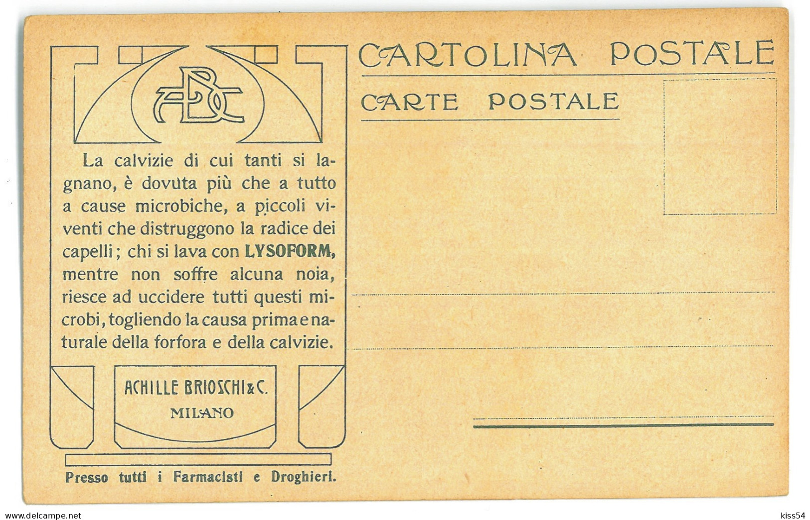 RO 52 - 21376 Flag, Carol I Stamp, POSTMAN, BIKE, Ethnic Woman, Litho, Romania - Old Postcard - Unused - Roumanie