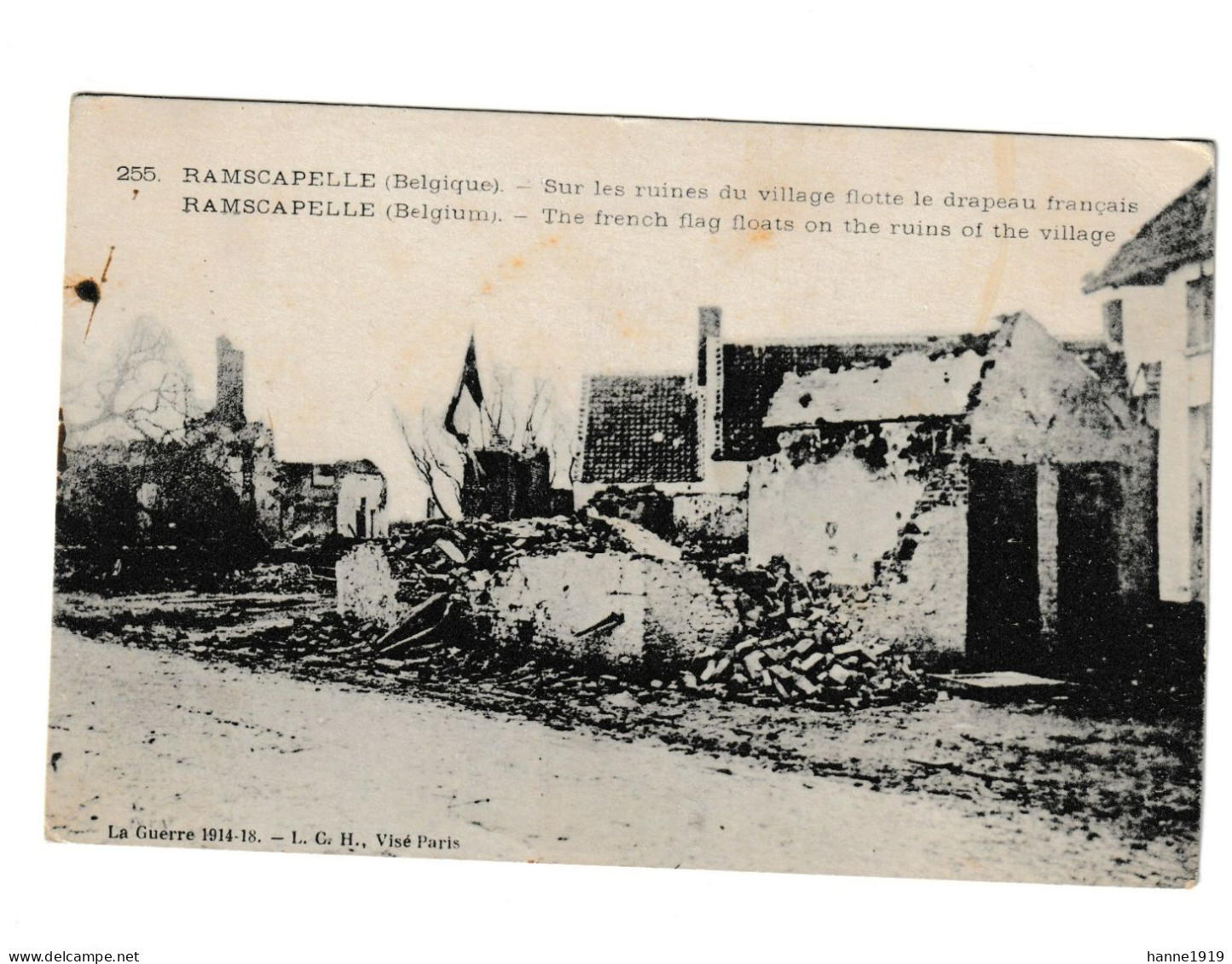 Ramskapelle Sur Les Ruines Du Village Flotte Le Drapeau Français Weltkrieg 1914 Guerre War Htje - Nieuwpoort