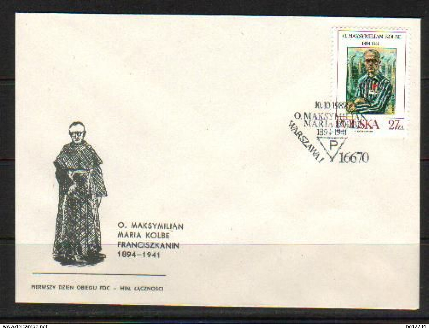 POLAND FDC 1982 SAINT KOLBE CANONISATION AUSCHWITZ WW2 NAZI GERMANY DEATH CAMP UNESCO World Heritage Site Barbed Wire - FDC