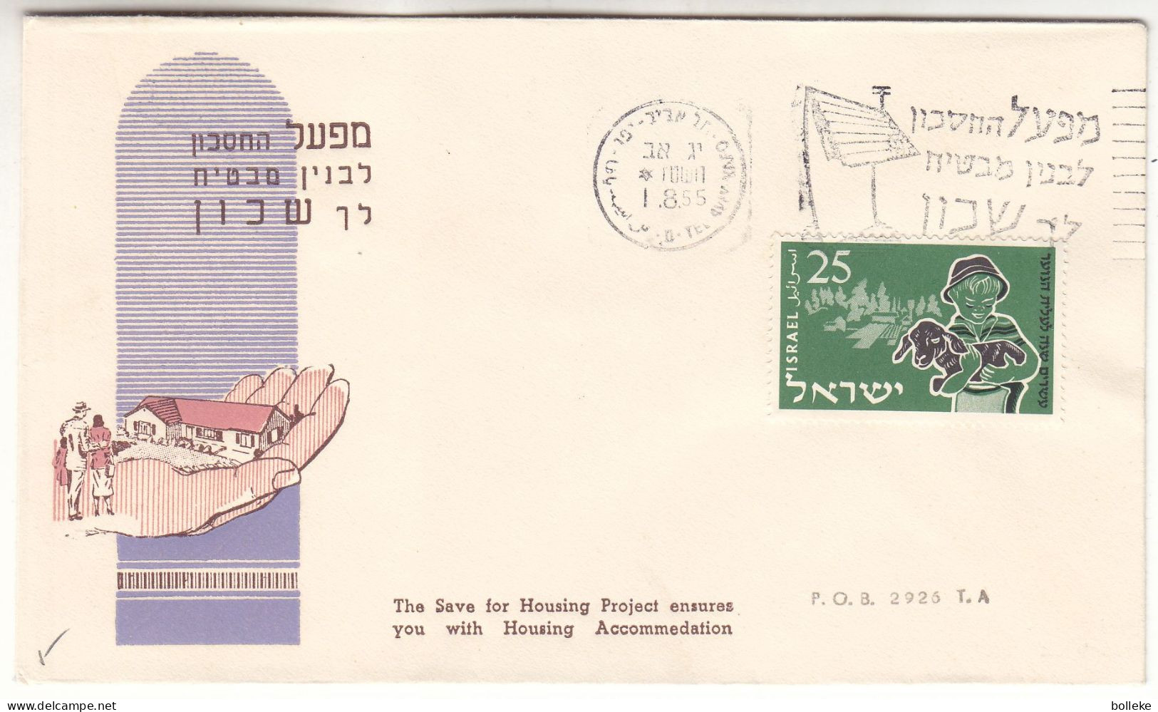 Israël - Lettre De 1955 - Oblit Tel Aviv - - Lettres & Documents