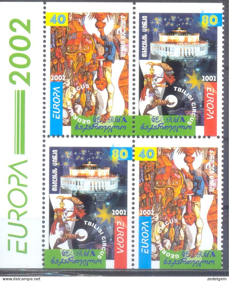 GEORGIË    (EUR145) XC - 2002