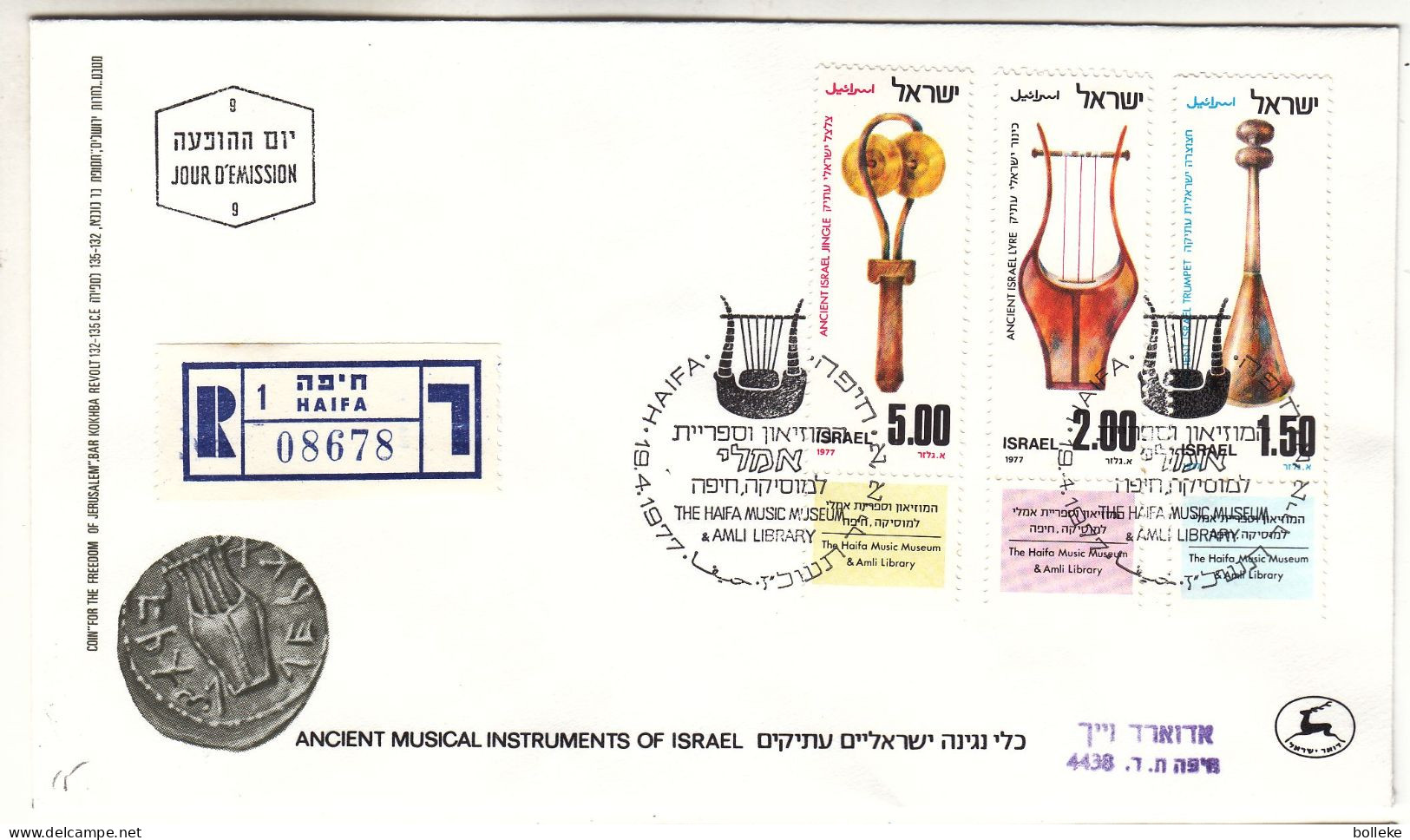 Israël - Lettre Recom De 1977 - Oblit Haifa - Musique - - Cartas & Documentos