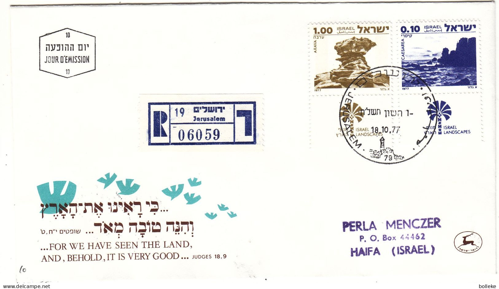 Israël - Lettre Recom De 1977 - Oblit Jerusalem - Exp Vers Haifa - - Brieven En Documenten