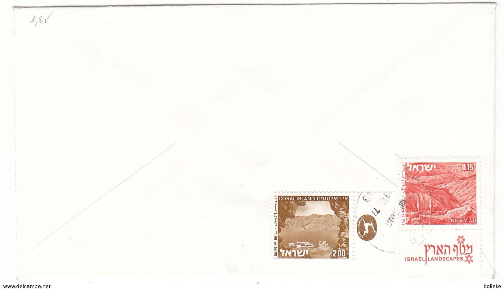 Israël - Lettre Recom De 1977 - Oblit Jerusalem - Exp Vers Haifa - - Briefe U. Dokumente