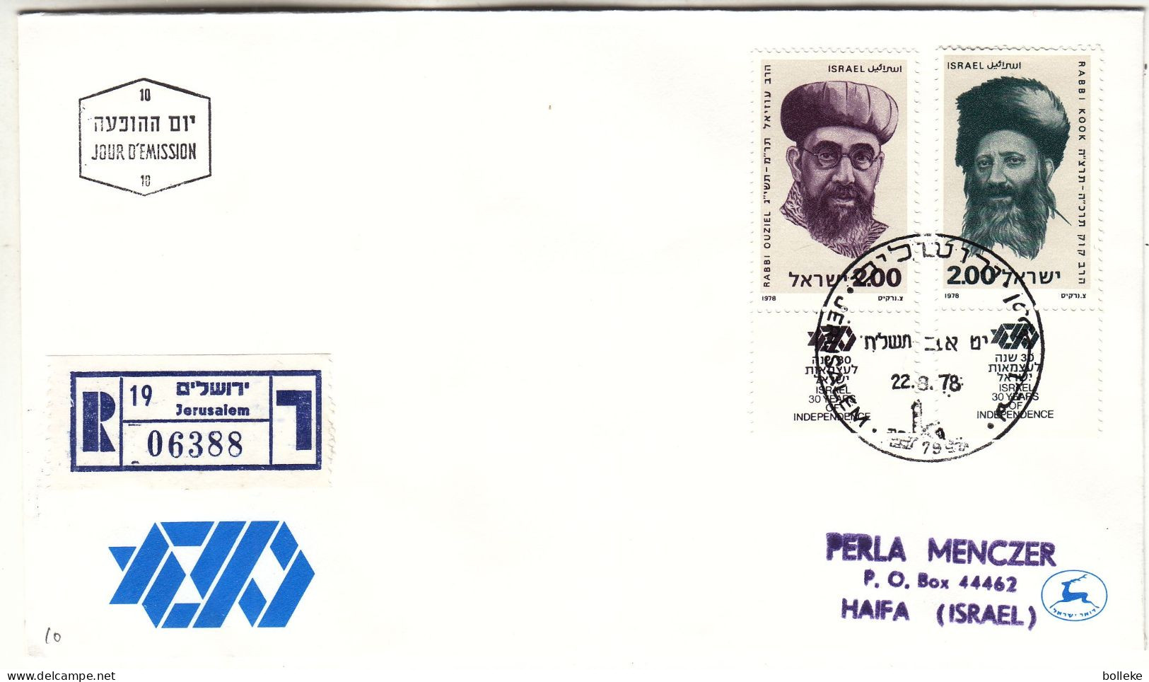 Israël - Lettre Recom De 1978 - Oblit Jerusalem - Exp Vers Haifa - - Briefe U. Dokumente