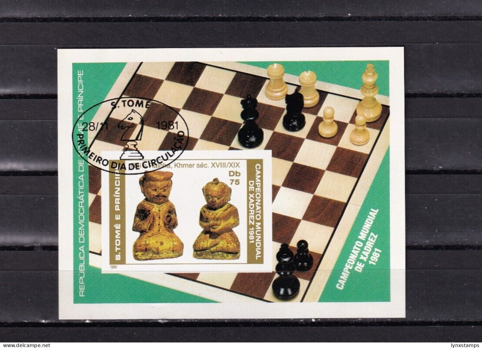 SA03 Sao Tome And Principe 1981 World Chess Championship, Meran Minisheet - São Tomé Und Príncipe