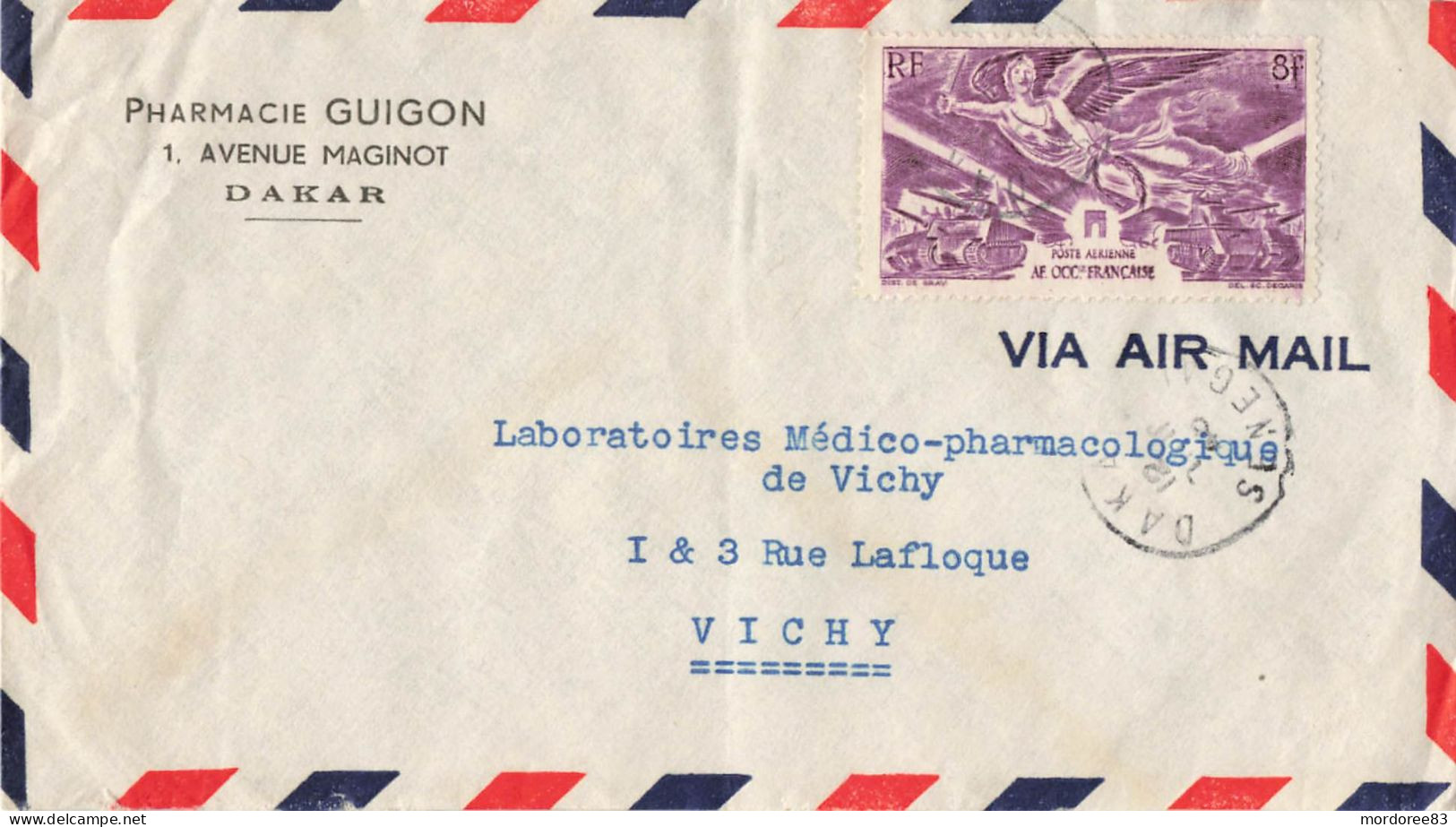 AOF PA 4 SEUL SUR LETTRE AVION PHARMACIE GUIGON DAKAR 7/1946 POUR LABO MEDICO PHARMACO VICHY - Apotheek