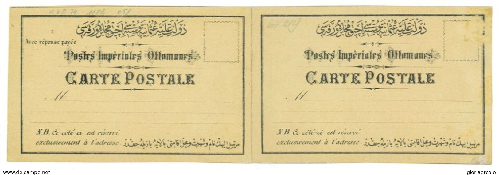 P2833 - TURKEY ISFILA CAT. FM 4 A DOUBLE MINT CARD - Lettres & Documents