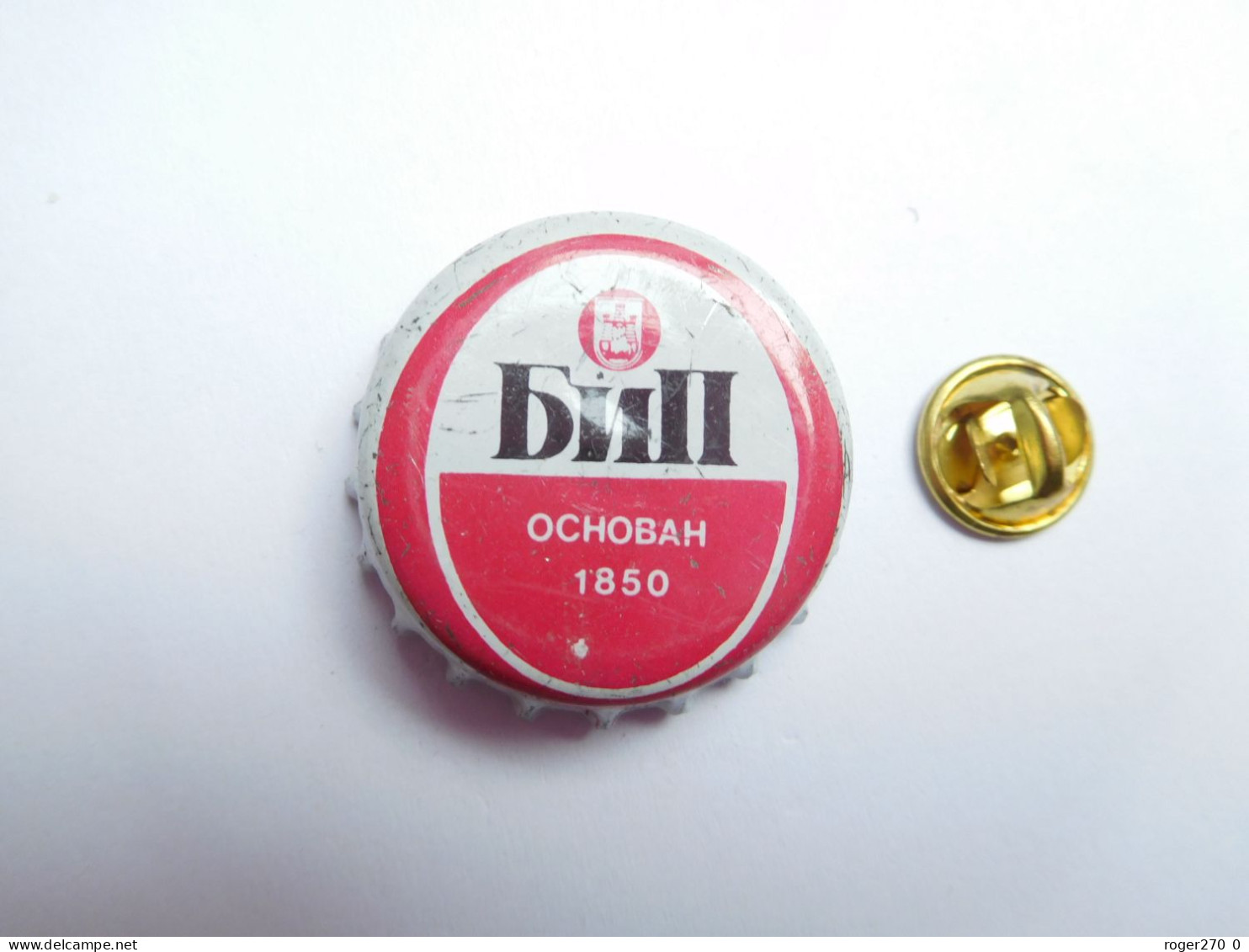 Pin's Trafiqué , Capsule Bière , Beer , Ochobah 1850 - Birra