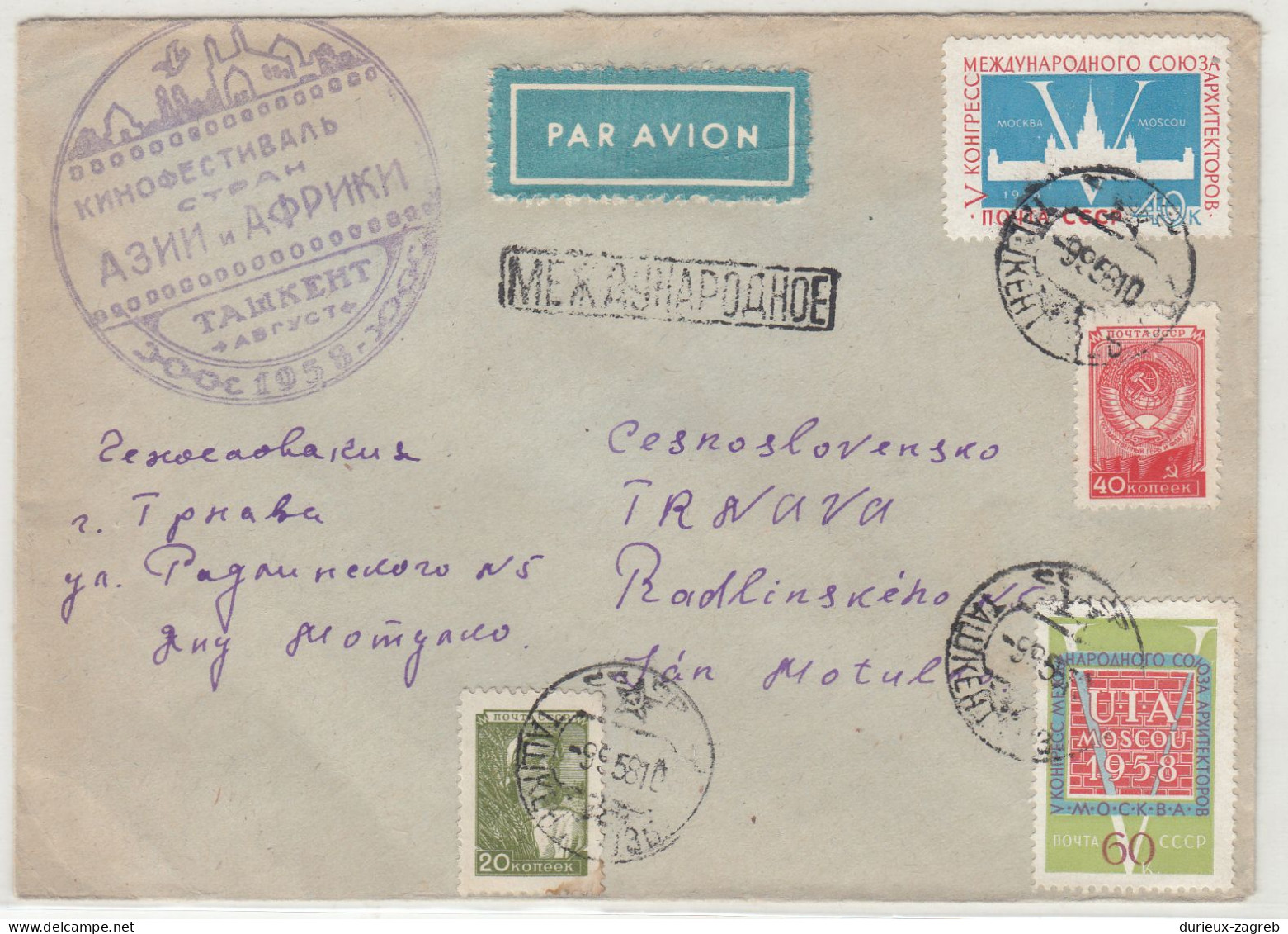 Cinema Festival Of Asian And African Movies, Tashkent 1958 Special Postmark On Letter Cover Posted To CSR B240401 - Lettres & Documents