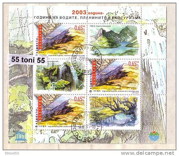 2003 Year Of Ecotourism And Mountains Water S/S- Used/oblitere (O)BULGARIA / BULGARIEN - Gebruikt