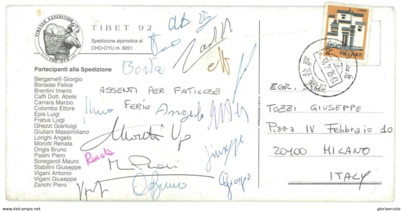 P2834 - MOUNTANEERING, ITALIAN EXPEDITION TO THE CHO-OYU TIBET 1992 SIGNED BY MOST OF THE MEMBERS. - Climbing