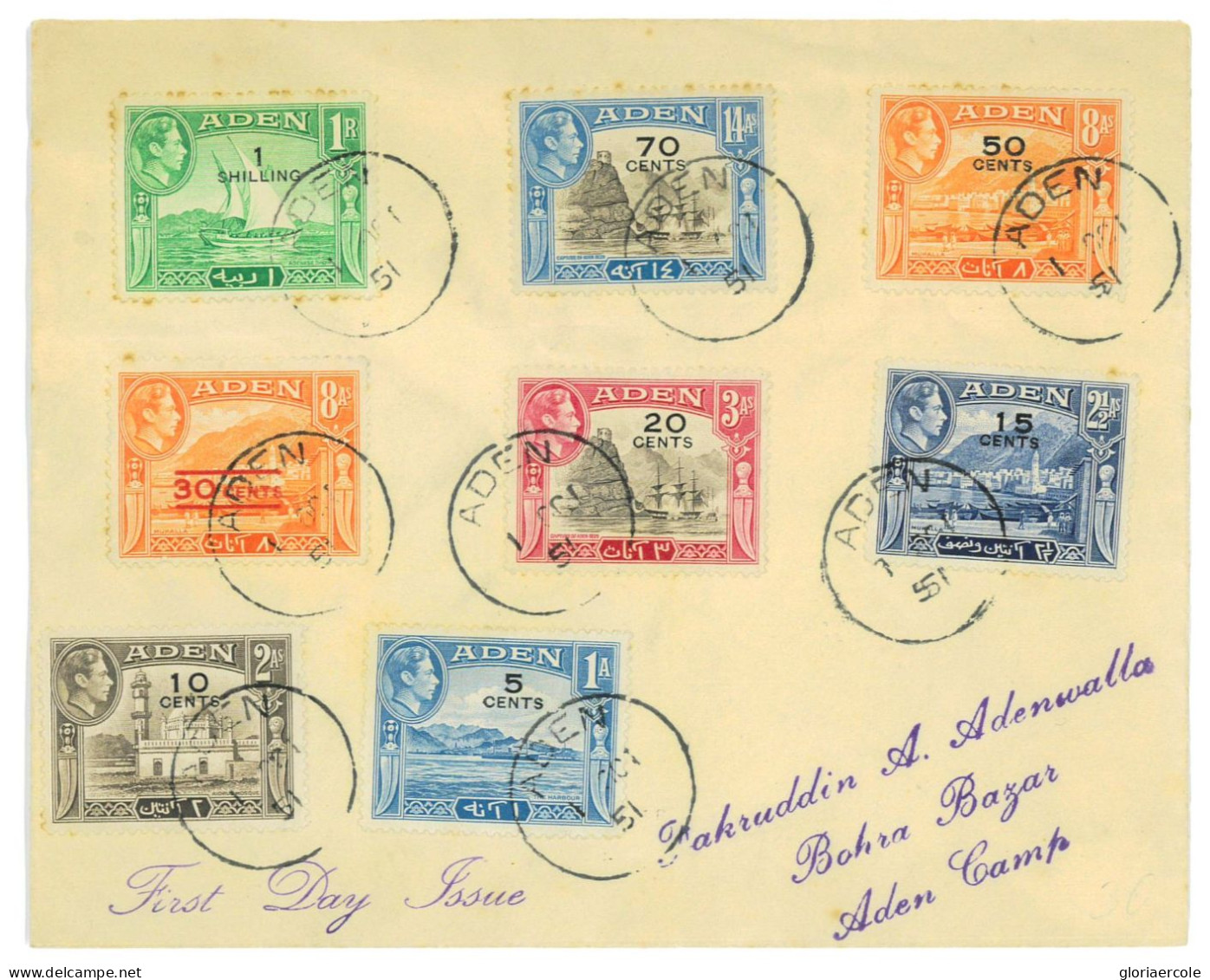 P2842 - ADEN GEORGE THE V DEFINITIVBE SET ON FDC 1.10.1951 - Aden (1854-1963)