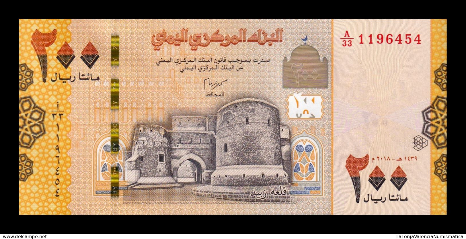 Yemen 200 Rials 2018 Pick 38b Sc Unc - Yémen