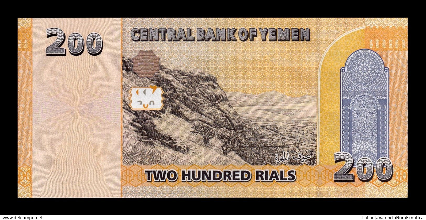 Yemen 200 Rials 2018 Pick 38b Sc Unc - Yémen