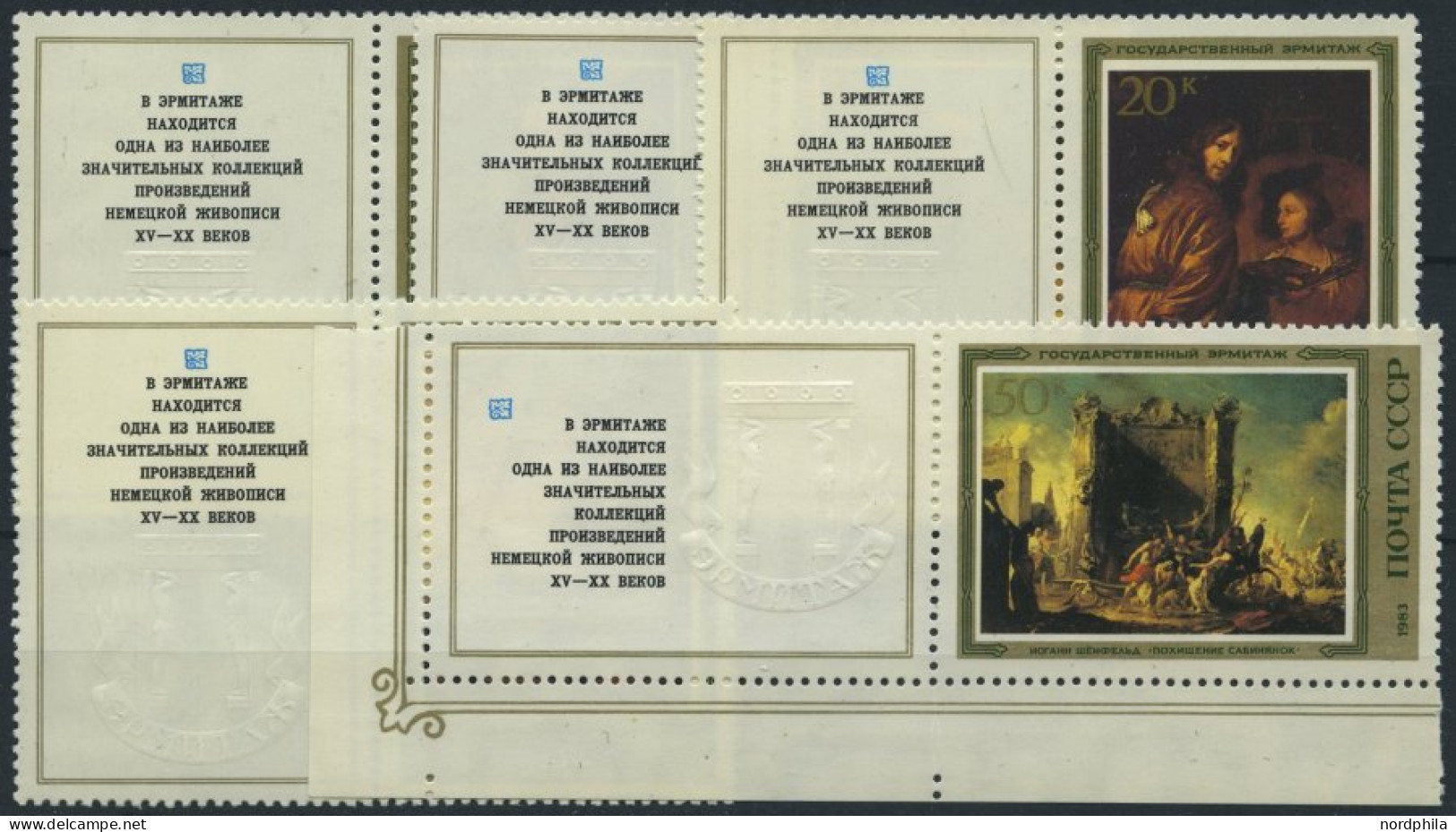 SOWJETUNION 5329-33Zf **, 1983, Gemälde Deutscher Künstler Mit Links Anhängenden Zierfeldern, Prachtsatz, Mi. 30.- - Used Stamps