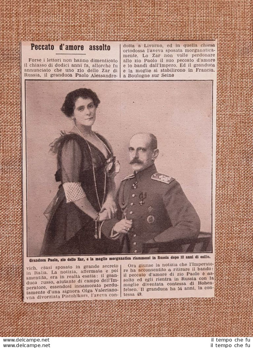 Pavel Aleksandrovic Romanov E Moglie Olga Valerianovna Nel 1914 Riammessi Russia - Altri & Non Classificati