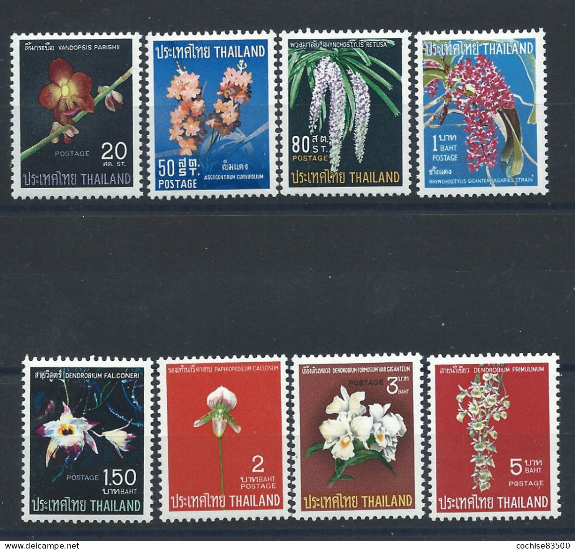 Thaïlande N°470/77** (MNH) 1967 - Fleurs "Orchidées" - Tailandia
