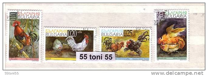 2002,Fauna  Breed Cocks 4 V.- Used/oblitere (O)  BULGARIA / Bulgarie - Oblitérés