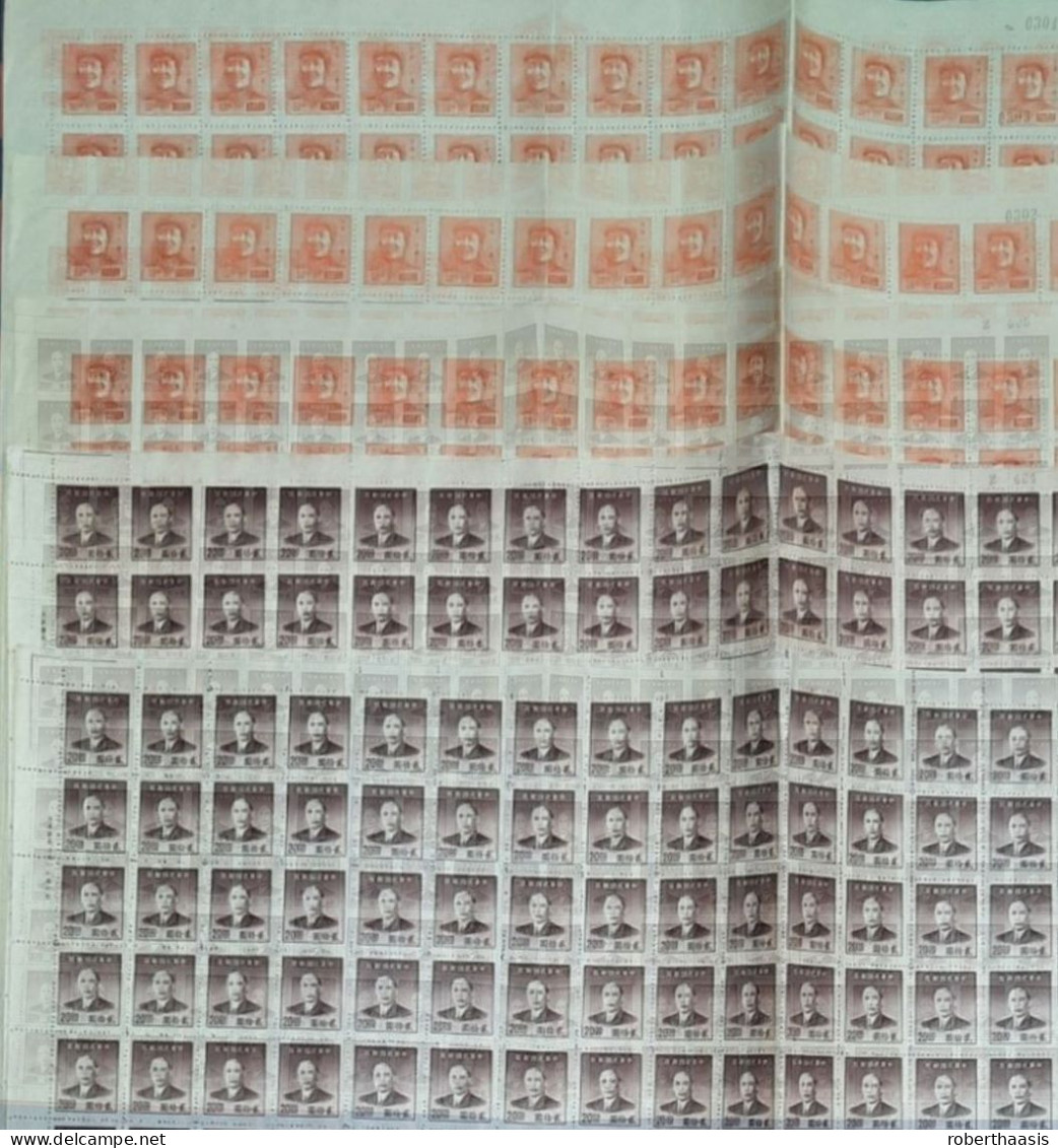 China Lote De 36 Pilegos - Unused Stamps