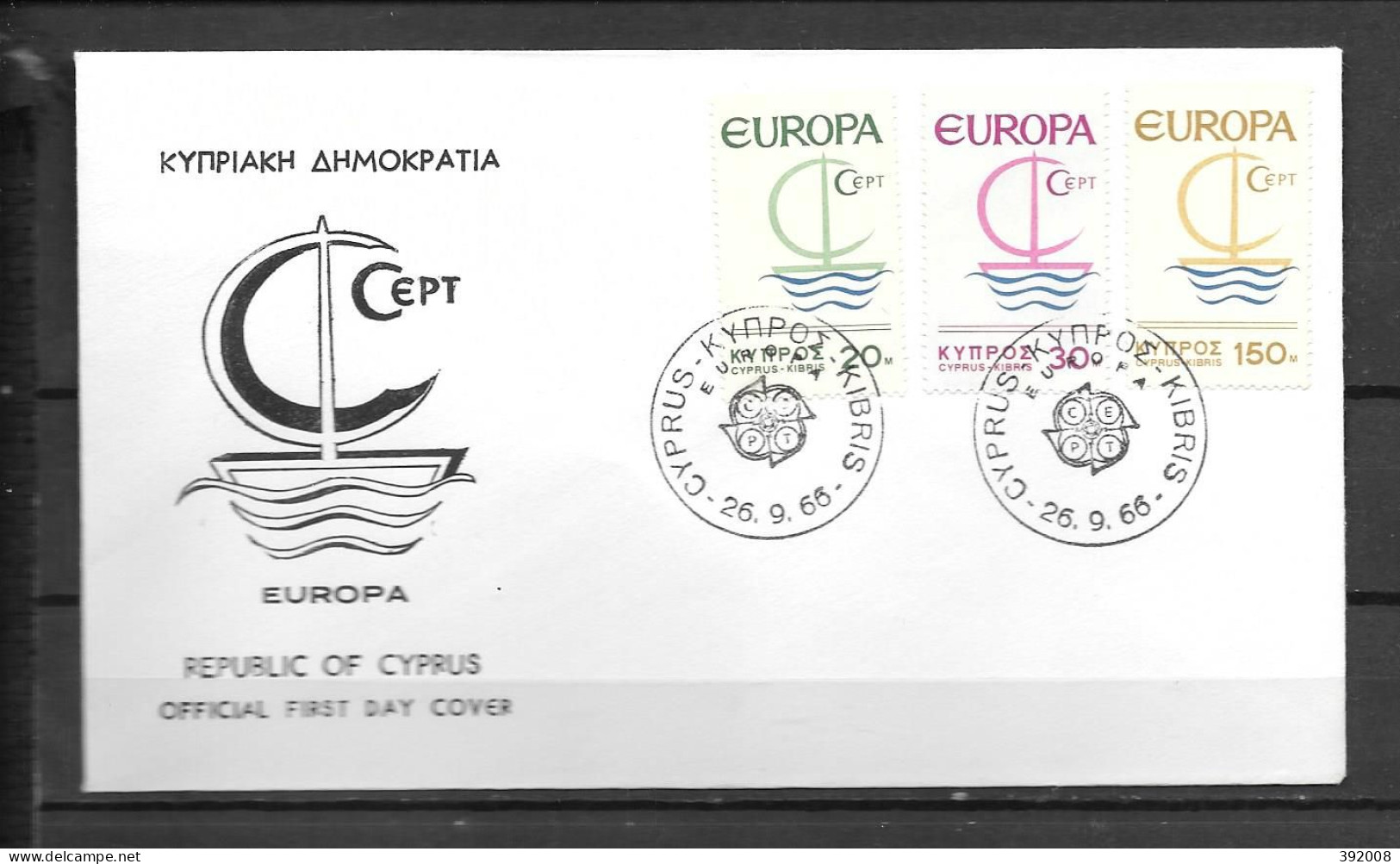 1966 - FDC - CHYPRE - 45 - 1966