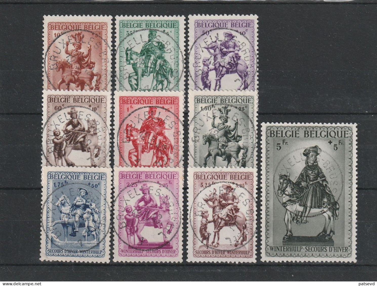 583/592 St -Martin/Sint Maarten Oblit/gestp Centrale - Used Stamps