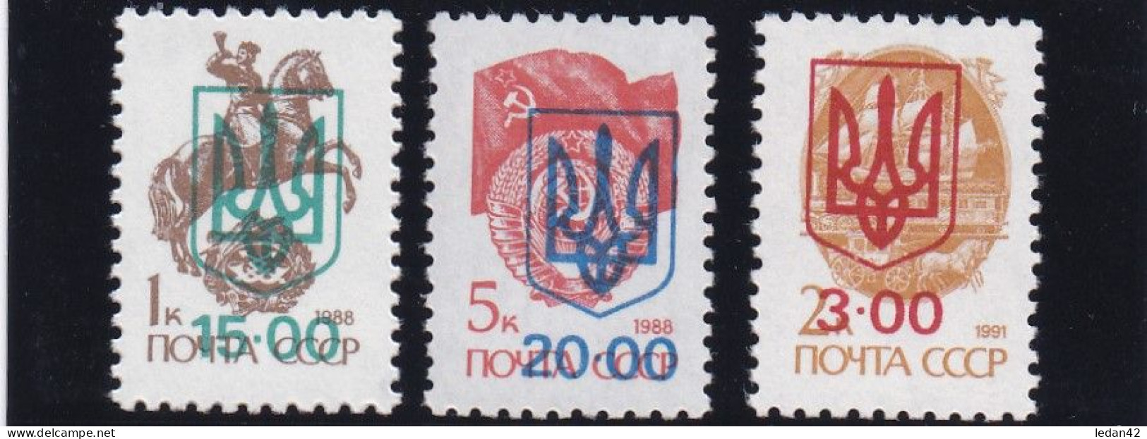 Ukraine 1994, Timbres Locaux Vinnitza ** - Ukraine