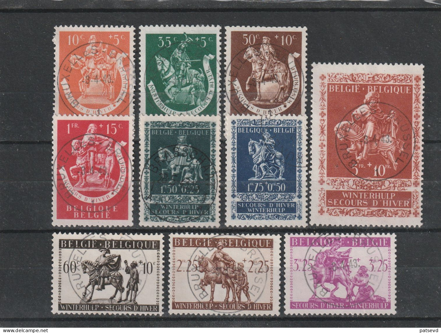 603/612 St-Martin /Sint -Maarten Oblit/gestp Centrale - Used Stamps