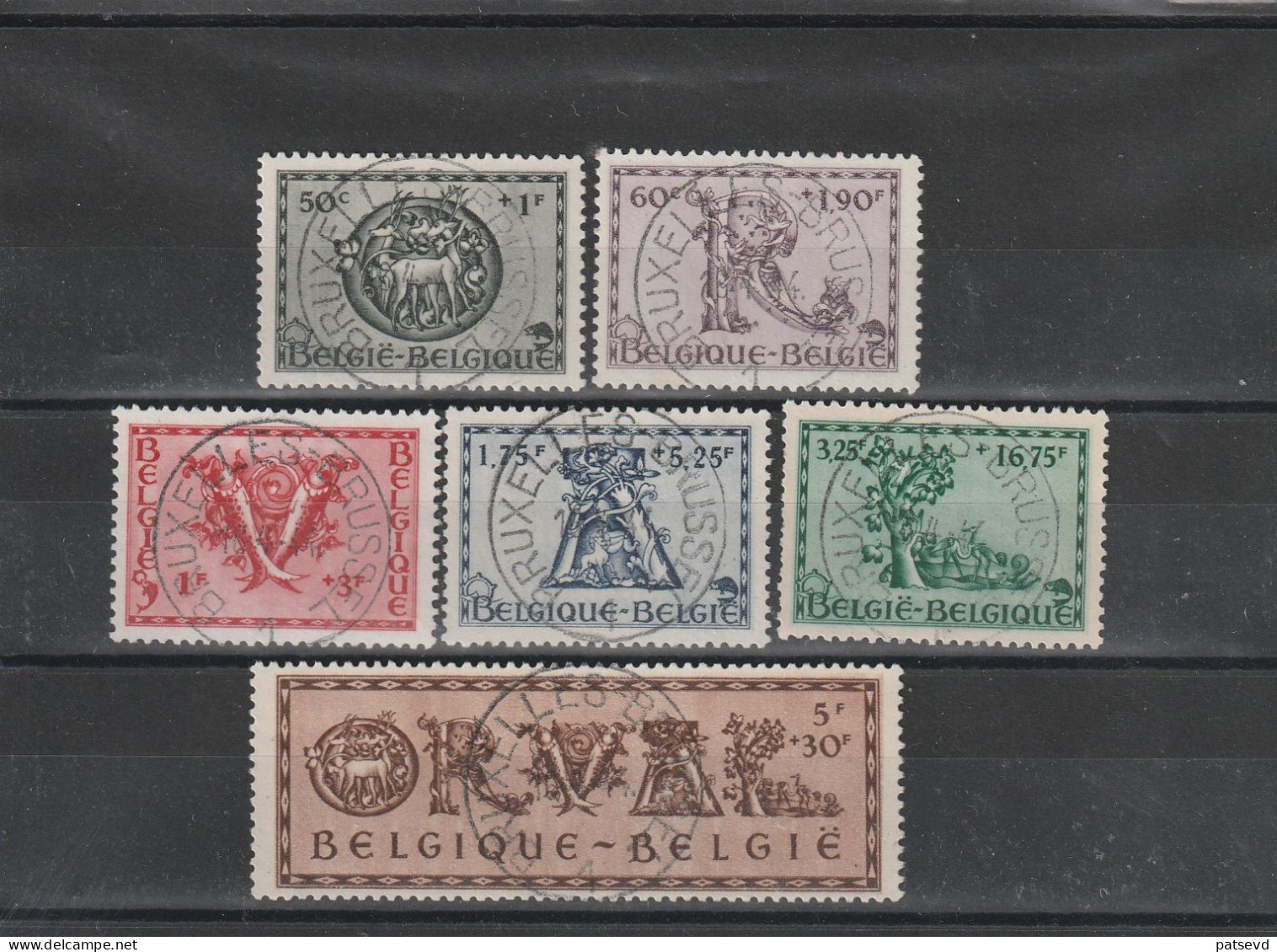 625/630 Orval Oblit/gestp Centrale - Used Stamps