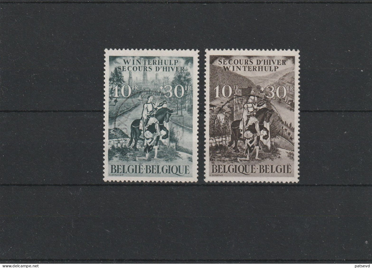 639/640 St-Martin /Sint -Maarten 8ste Winterhulp Oblit/gestp Centrale - Used Stamps