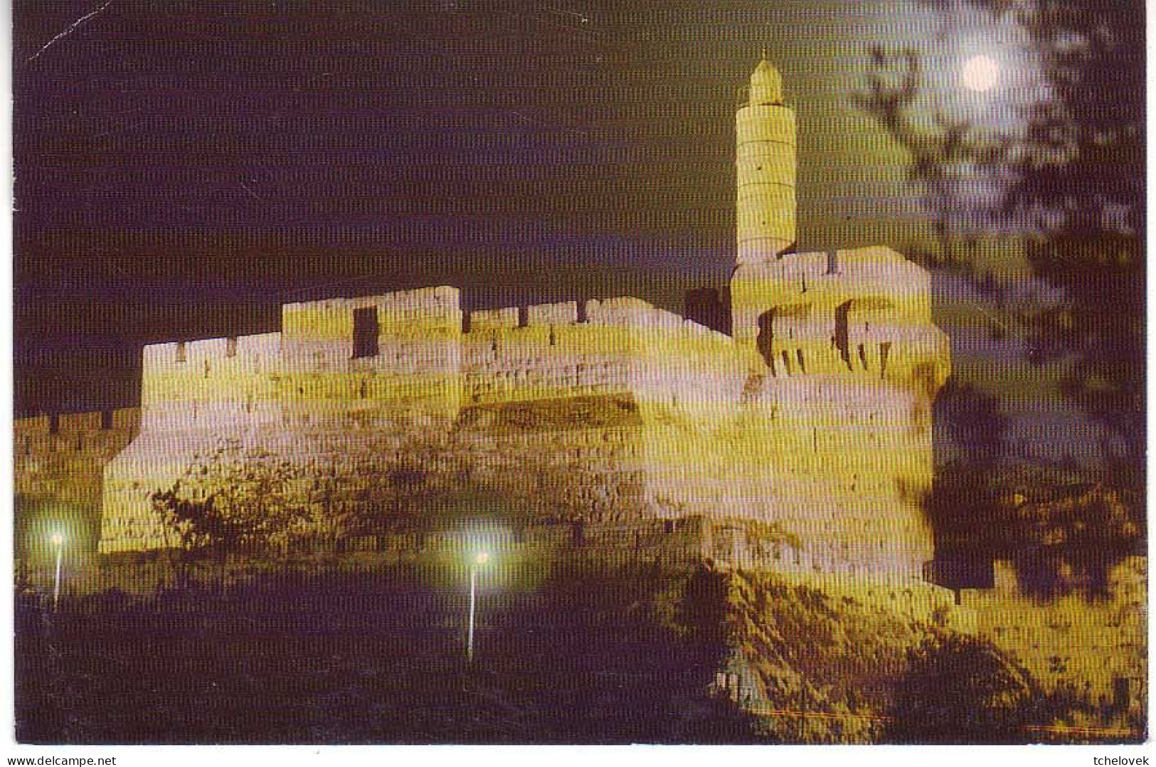 (99). Israel. Jerusalem Citadelle La Nuit & Eglise Ste Marie Dome Du Roc & Mishkenot Shaananim - Israel