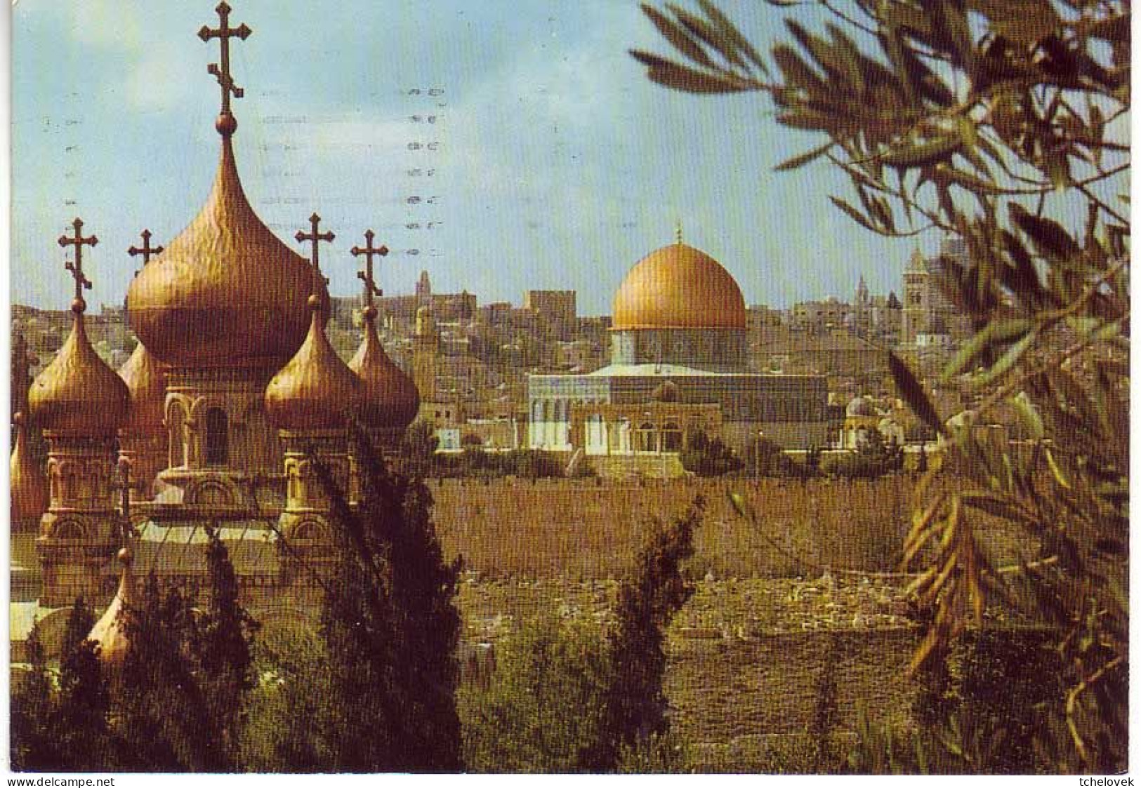 (99). Israel. Jerusalem Citadelle La Nuit & Eglise Ste Marie Dome Du Roc & Mishkenot Shaananim - Israel