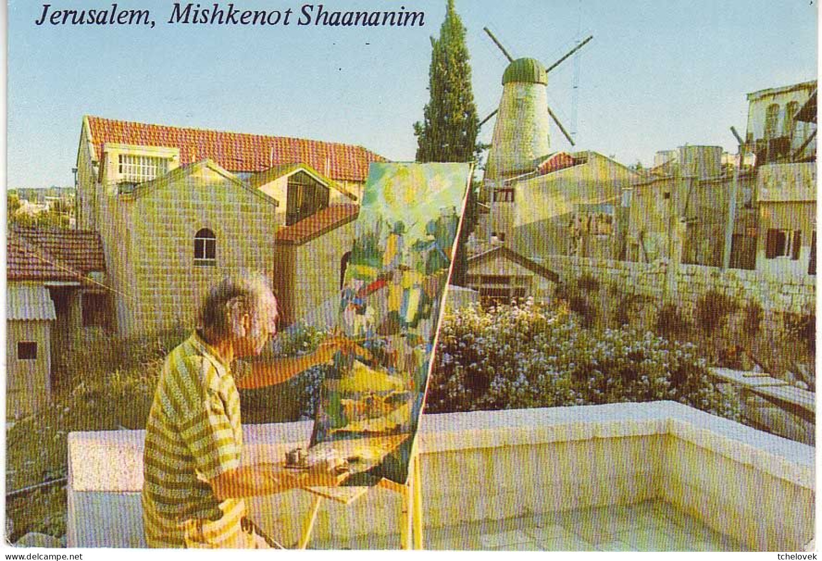 (99). Israel. Jerusalem Citadelle La Nuit & Eglise Ste Marie Dome Du Roc & Mishkenot Shaananim - Israel