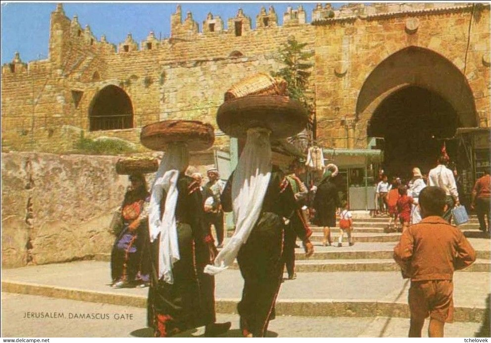 (99). Israel. Jerusalem Porte De Damas Costume Traditionnels Femmes & Haifa - Israel