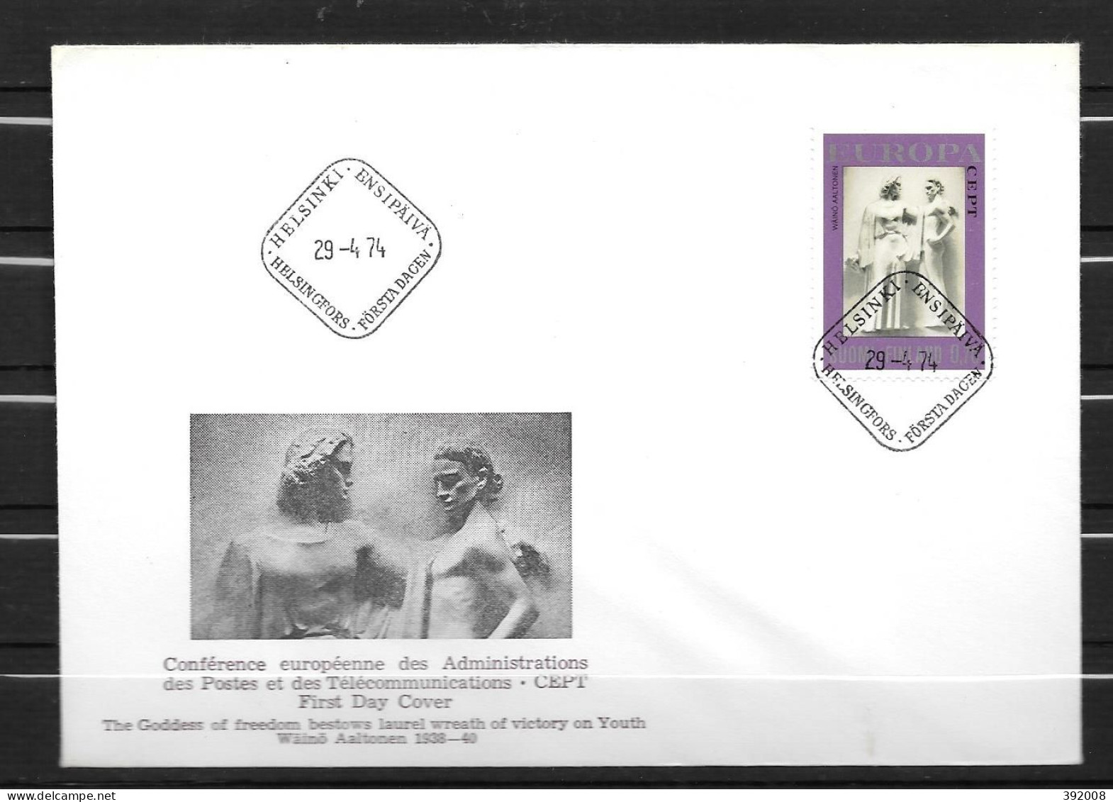 1974 - FDC - FINLANDE - 61 - 1974