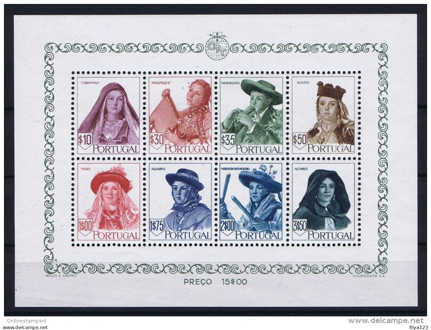 PORTUGAL (1947 Af#Block-13 National COSTUMES) MNH SuperB Cat.Val. € 400.00 - Unused Stamps